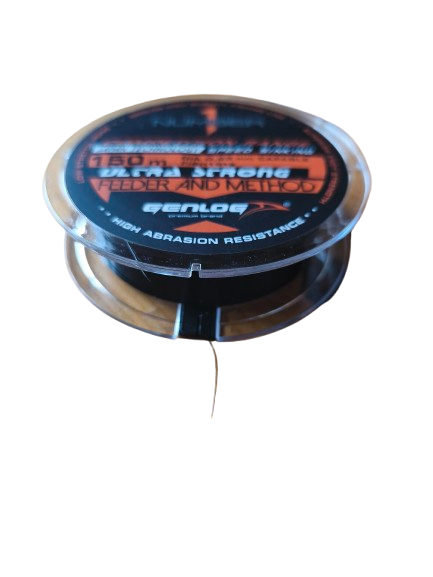 Genlog Feederschnur No 1 - Sinking